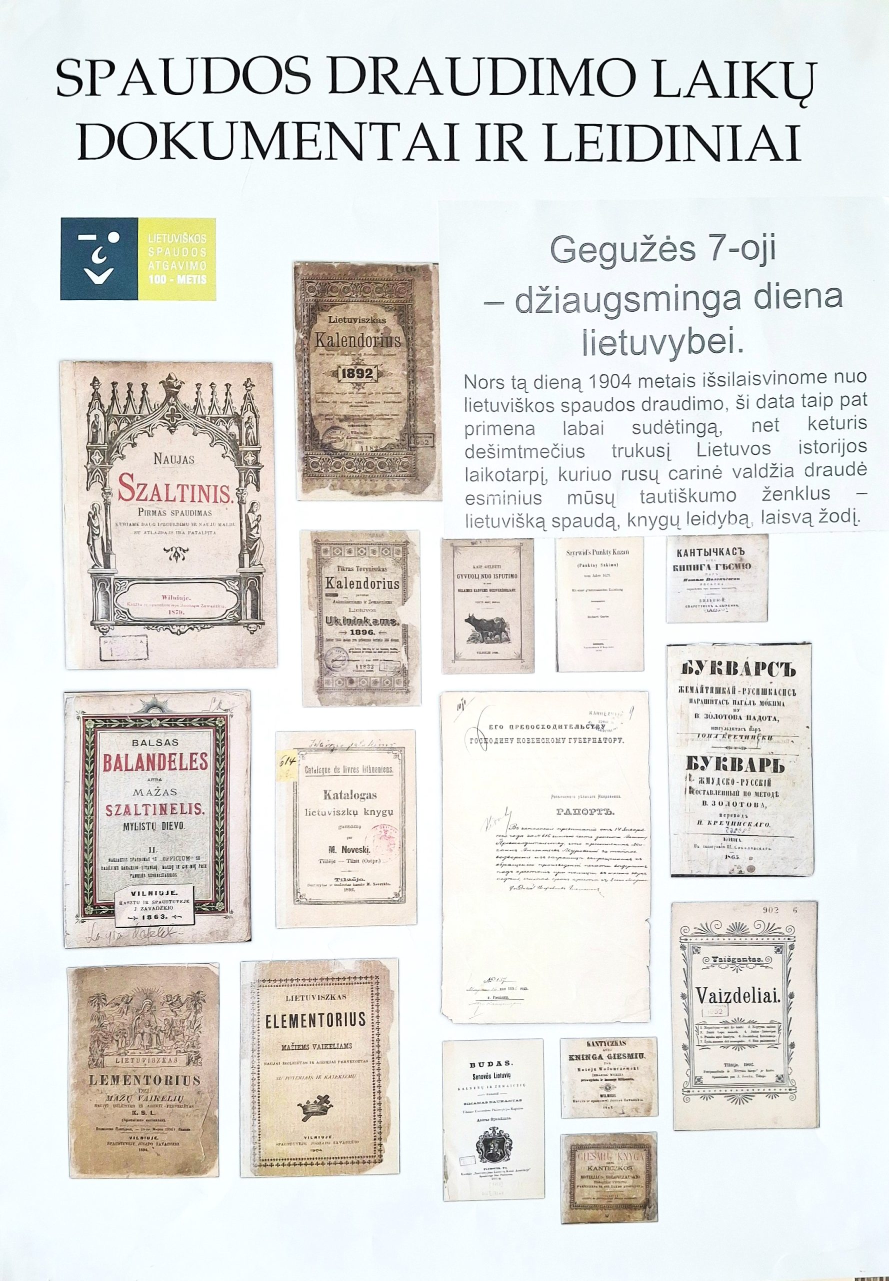 Spaudos atgavimo dienai paminėti