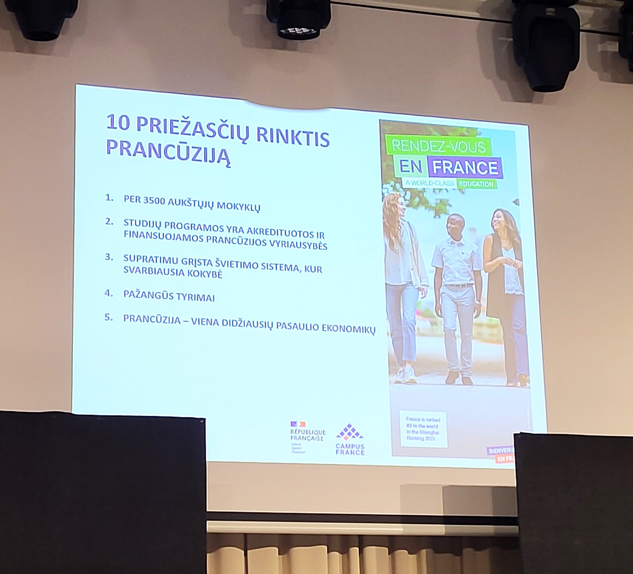 Studijų galimybės Prancūzijoje