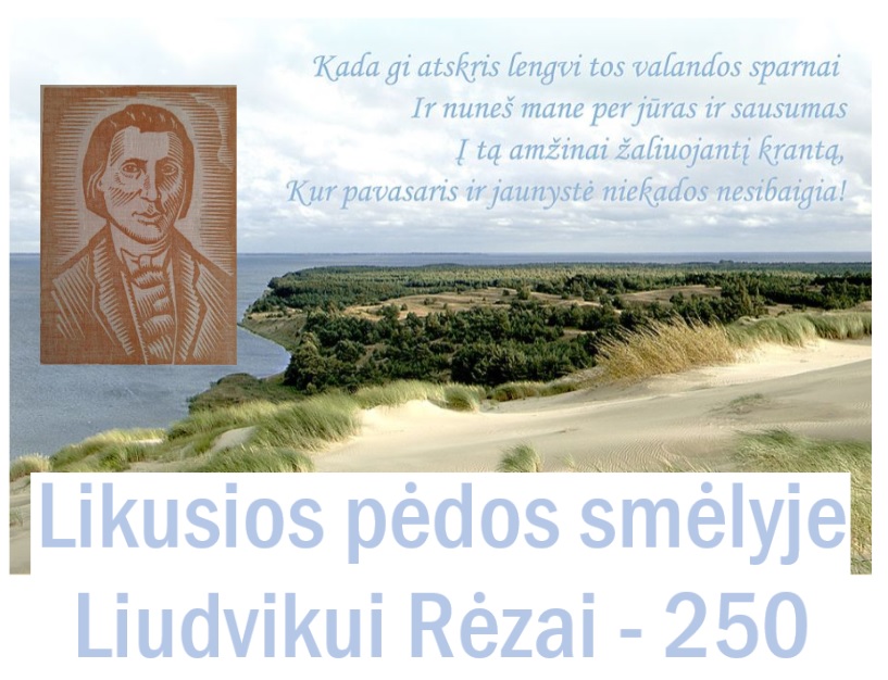 Įrašo paveikslėlis