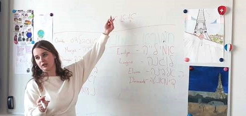 Įrašo paveikslėlis